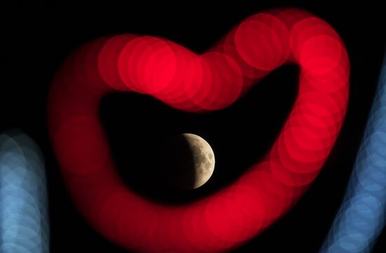 Полное лунное затмение