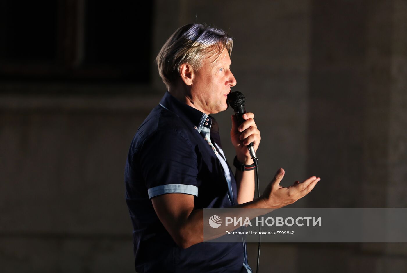 Кинофестиваль "Хрустальный ИсточникЪ"