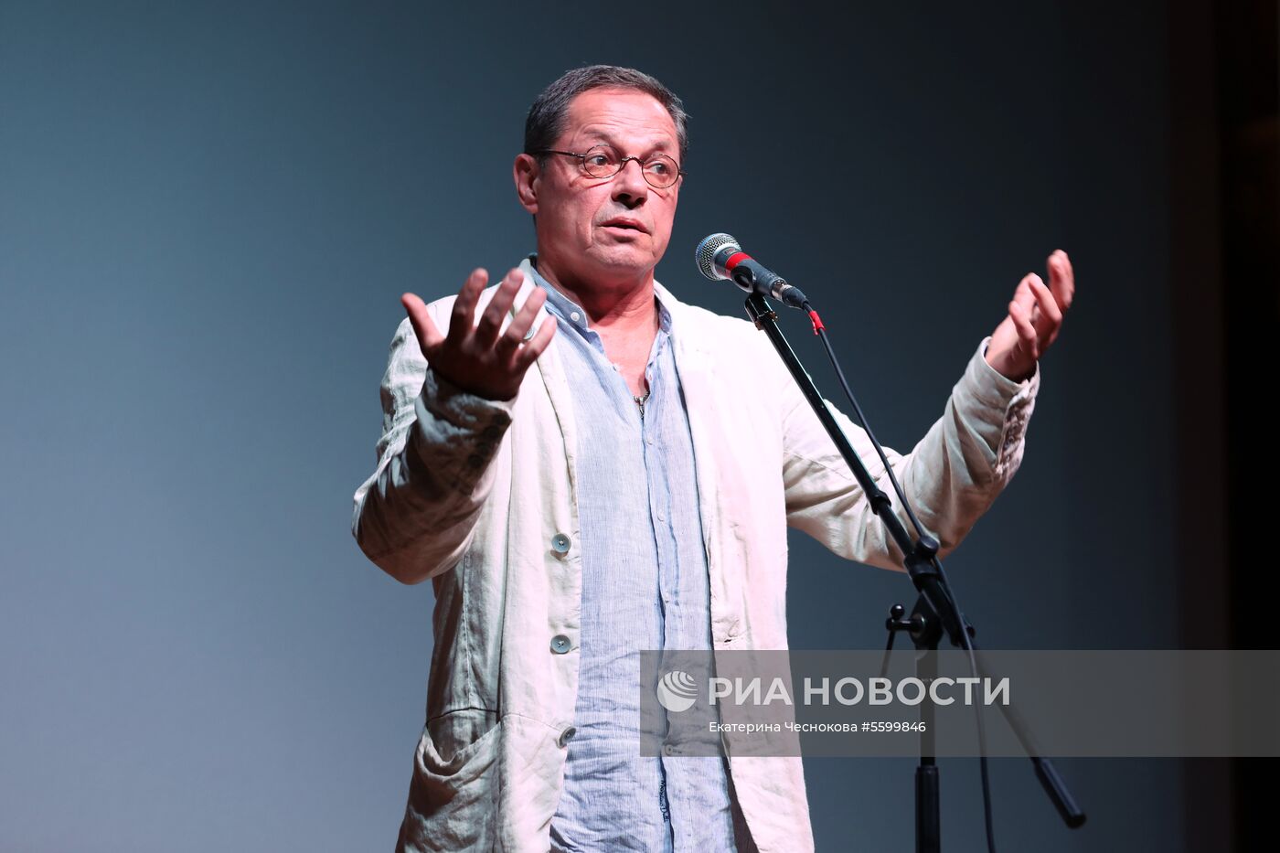 Кинофестиваль "Хрустальный ИсточникЪ"