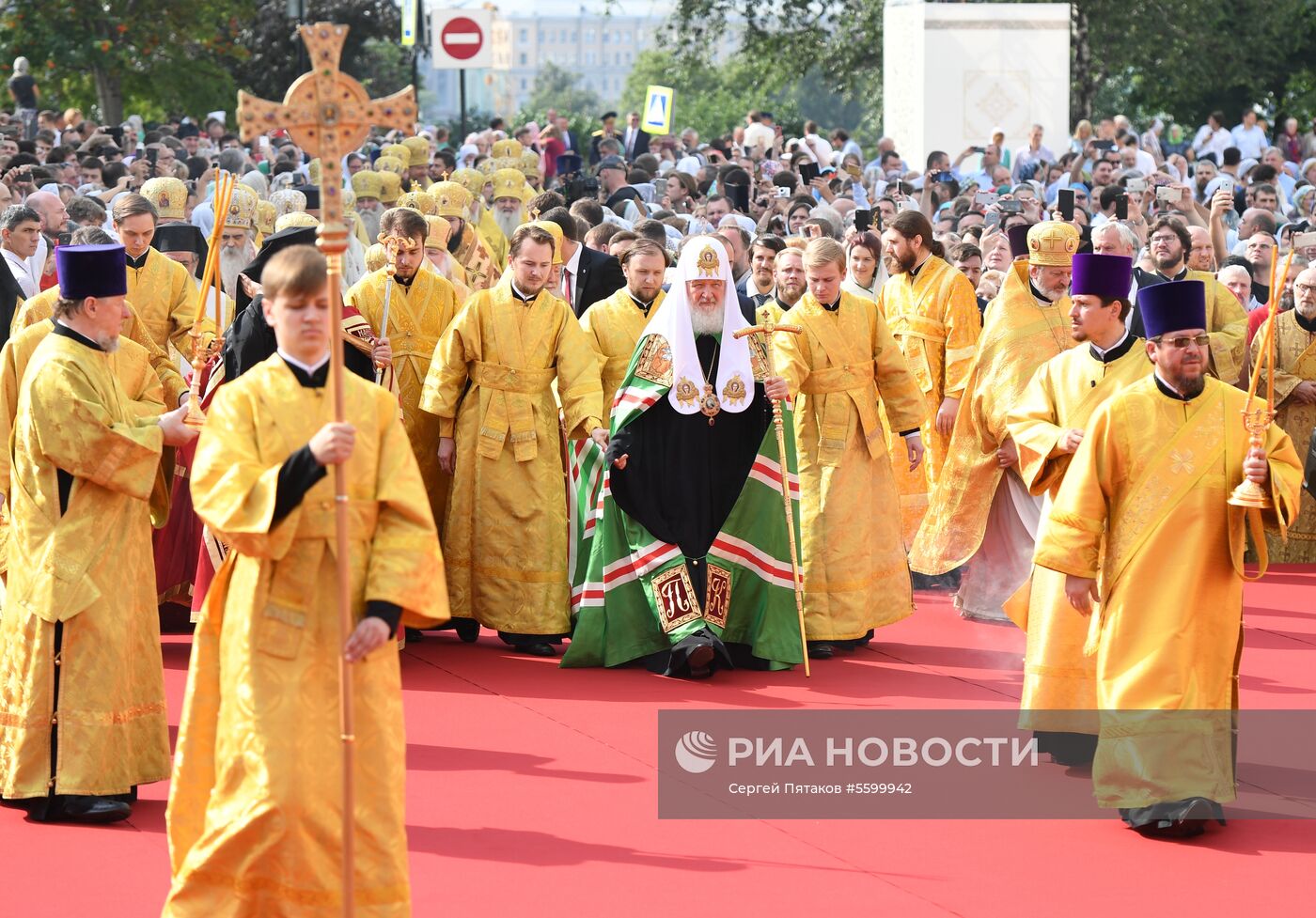 Празднование 1030-летия Крещения Руси в Москве