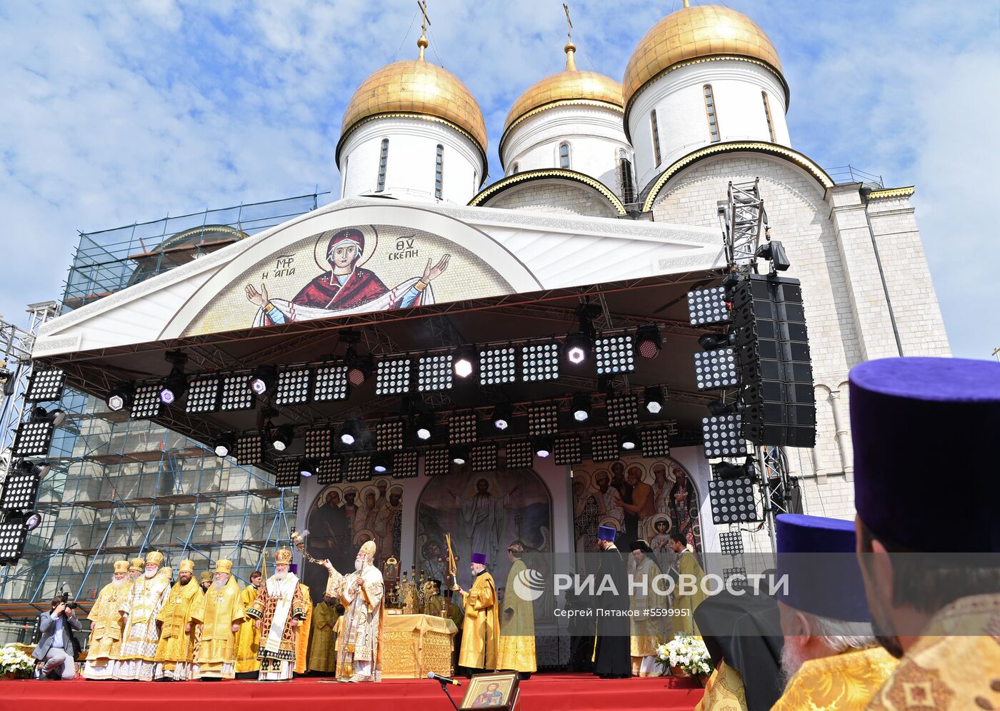 Празднование 1030-летия Крещения Руси в Москве
