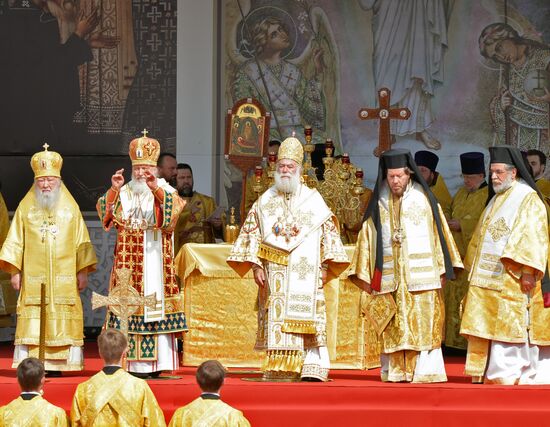 Празднование 1030-летия Крещения Руси в Москве