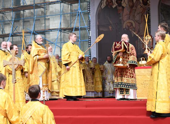 Празднование 1030-летия Крещения Руси в Москве