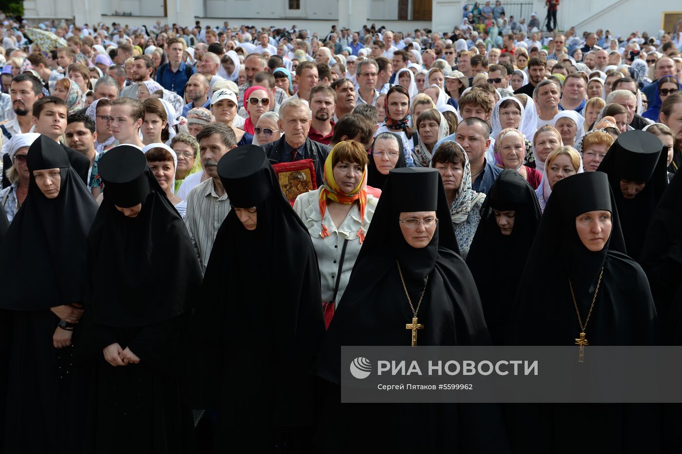 Празднование 1030-летия Крещения Руси в Москве