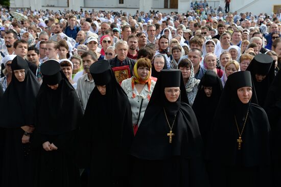 Празднование 1030-летия Крещения Руси в Москве