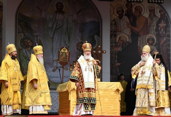 Празднование 1030-летия Крещения Руси в Москве