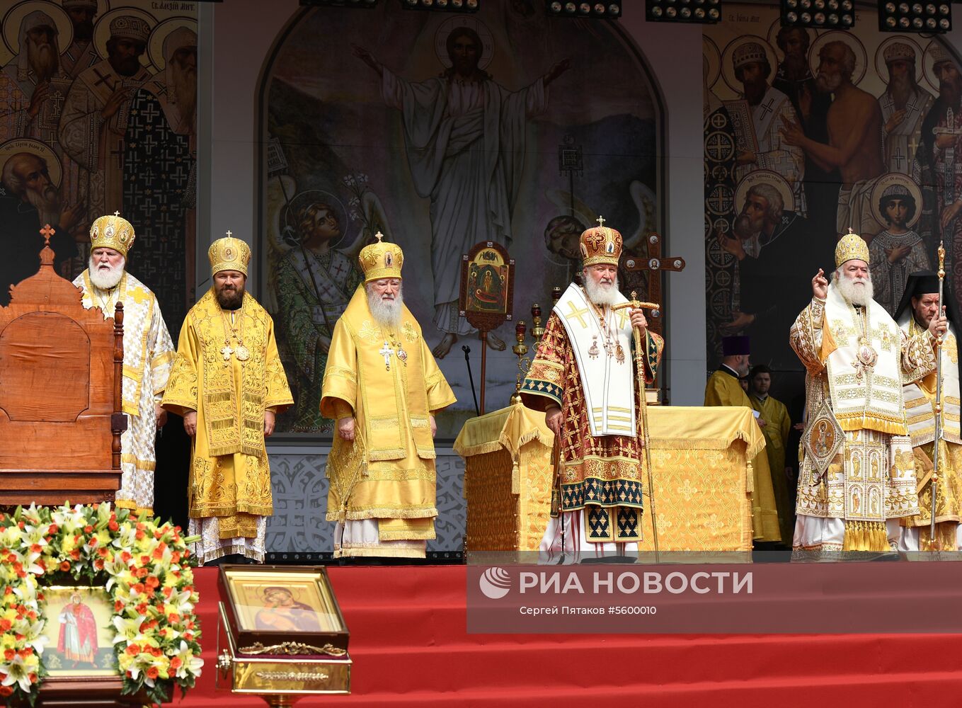 Празднование 1030-летия Крещения Руси в Москве