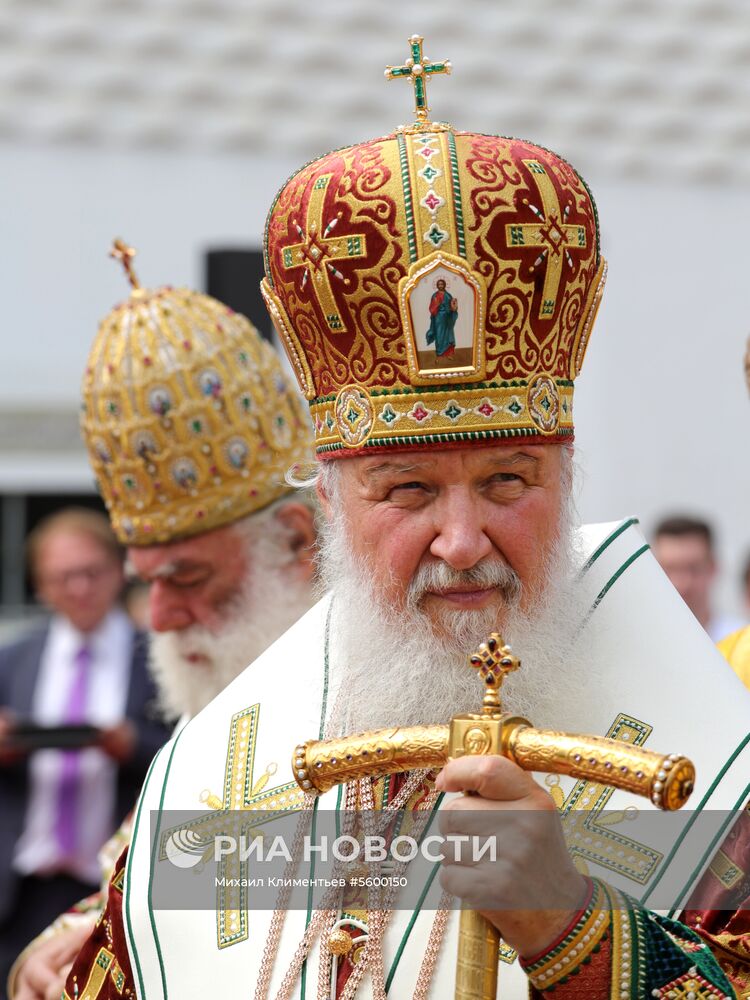Празднование 1030-летия Крещения Руси в Москве