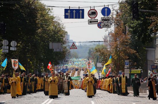 Крестный ход на Украине в 1030-летнюю годовщину Крещения Руси