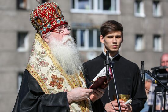 Открытие памятника Николаю Чудотворцу