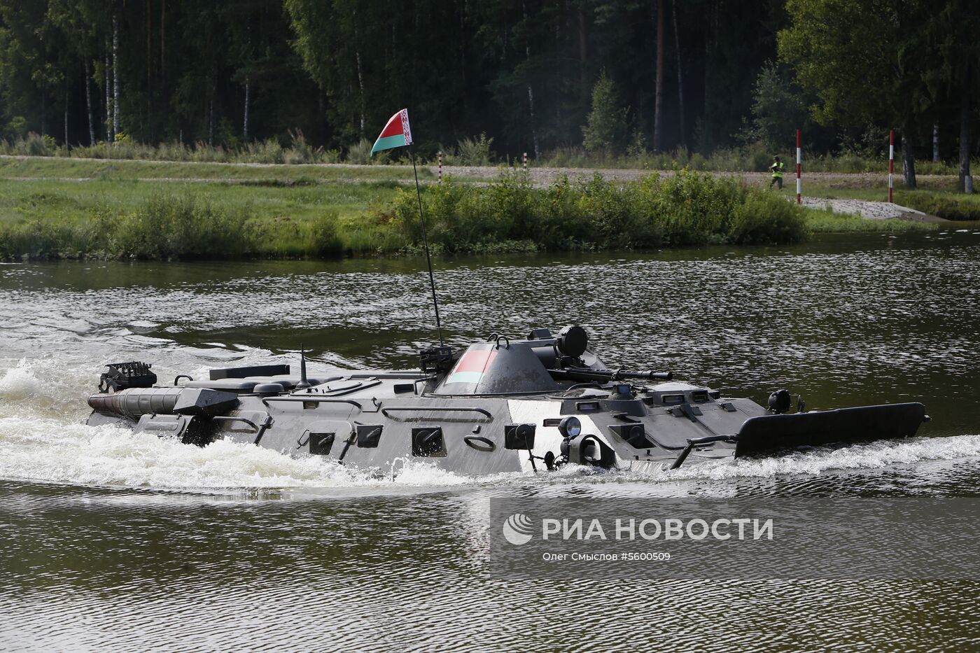 Открытие международного конкурса "Безопасная среда" . Индивидуальная гонка