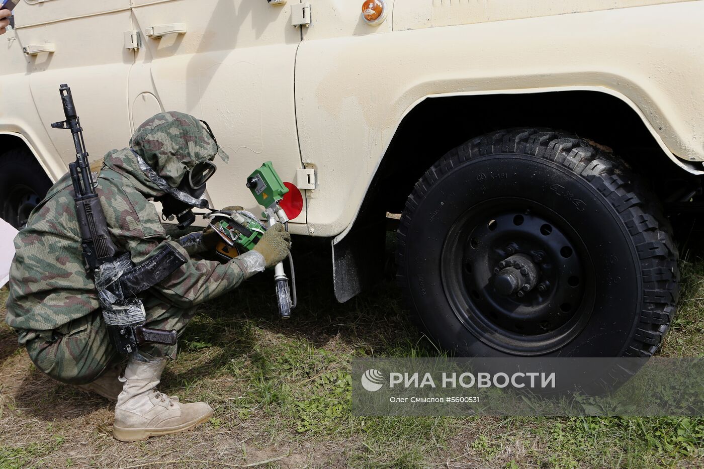 Открытие международного конкурса "Безопасная среда" . Индивидуальная гонка