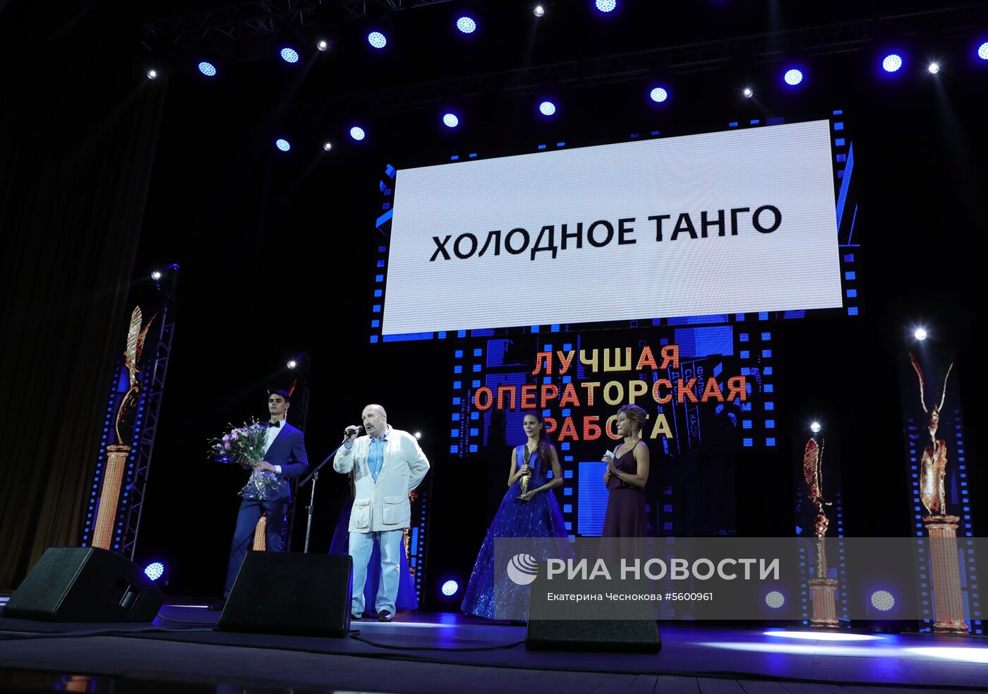 Кинофестиваль "Хрустальный ИсточникЪ"