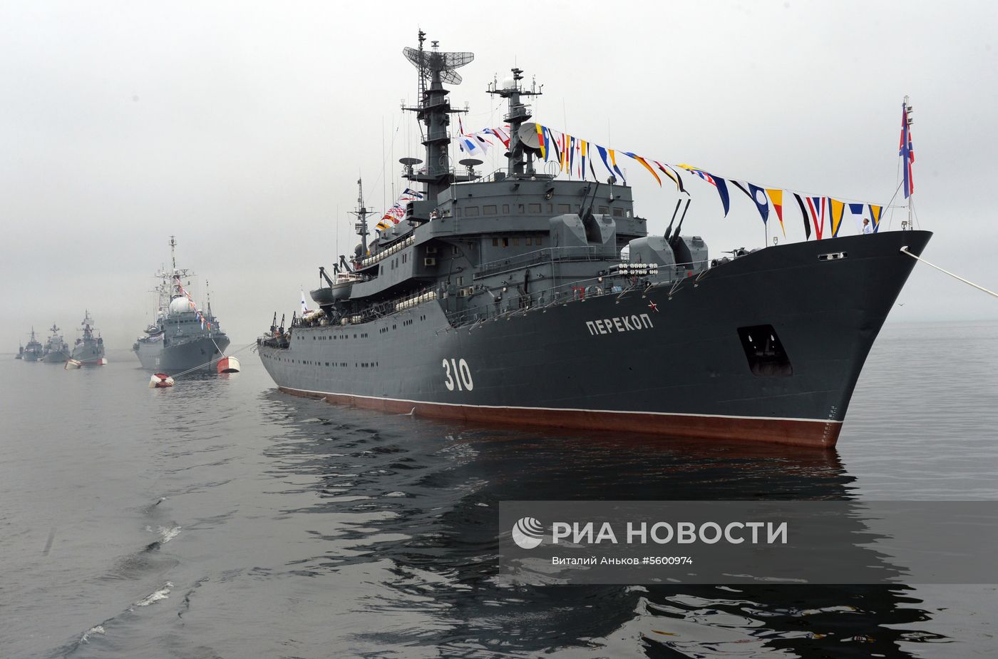Празднование Дня ВМФ