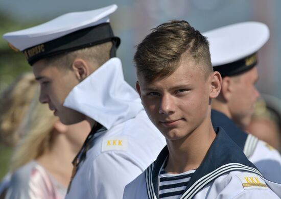 Главный военно-морской парад