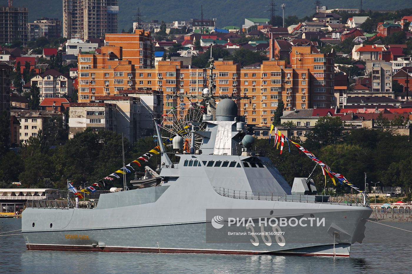 Празднование Дня ВМФ