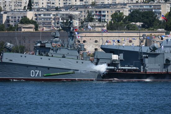 Празднование Дня ВМФ 