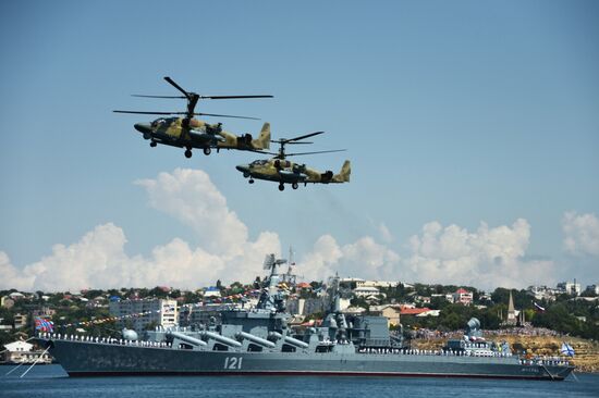 Празднование Дня ВМФ 