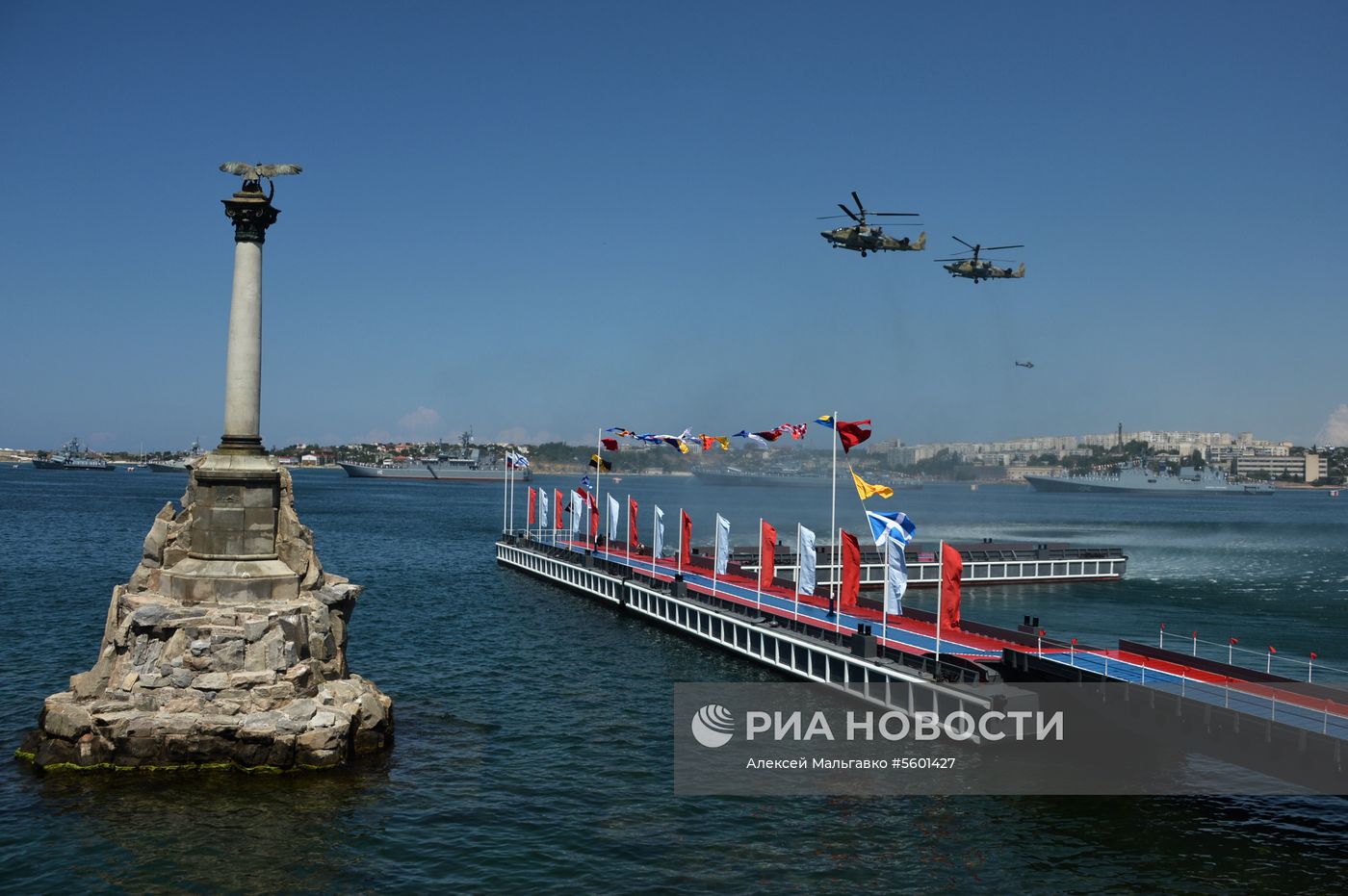Празднование Дня ВМФ