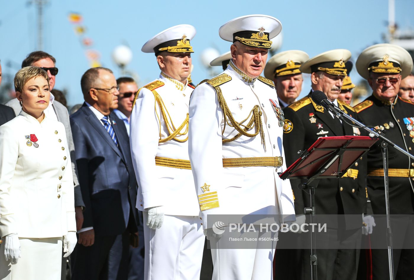 Празднование Дня ВМФ 
