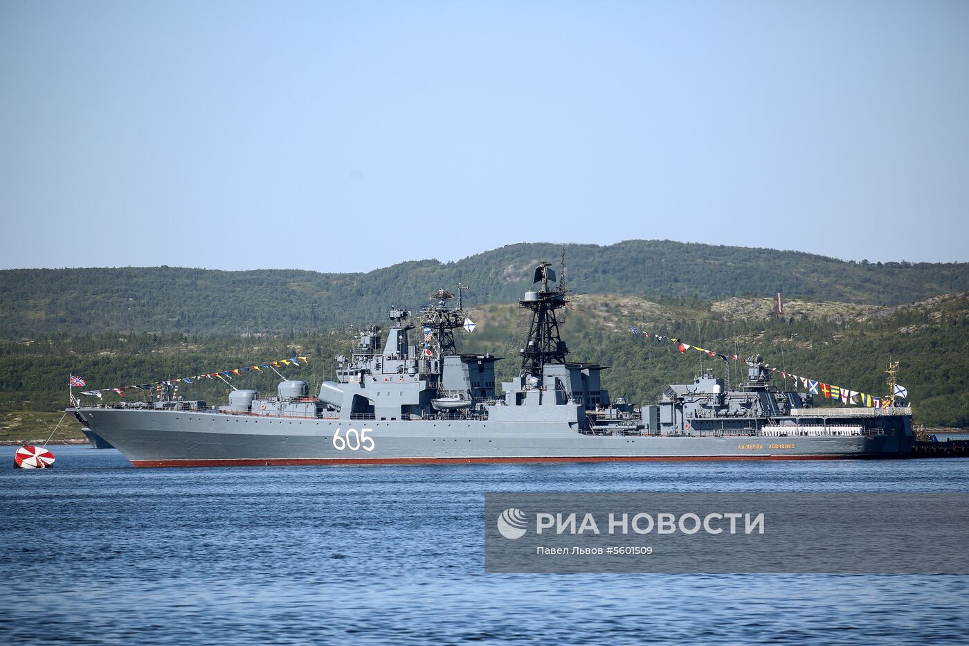 Празднование Дня ВМФ 