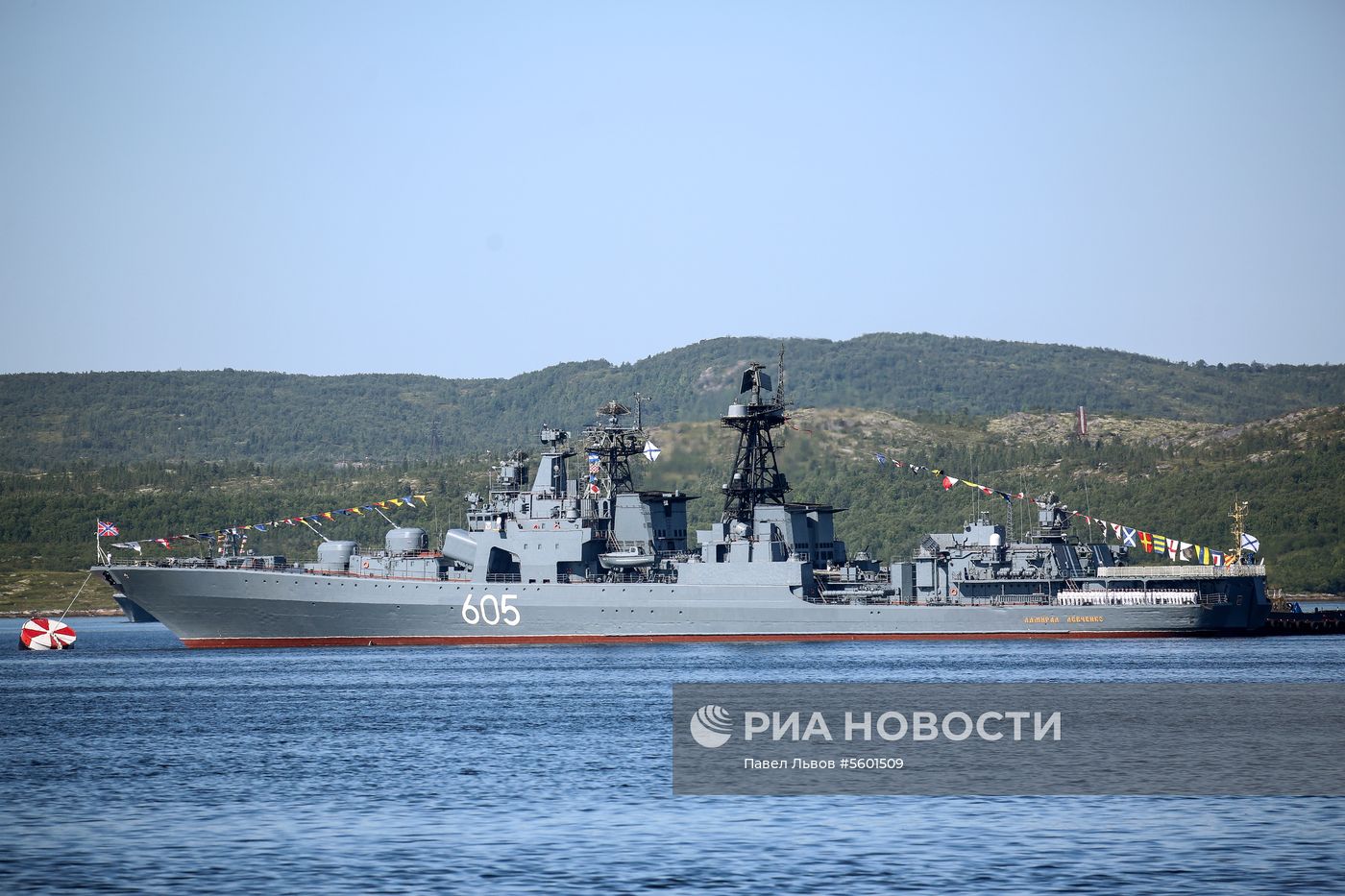 Празднование Дня ВМФ