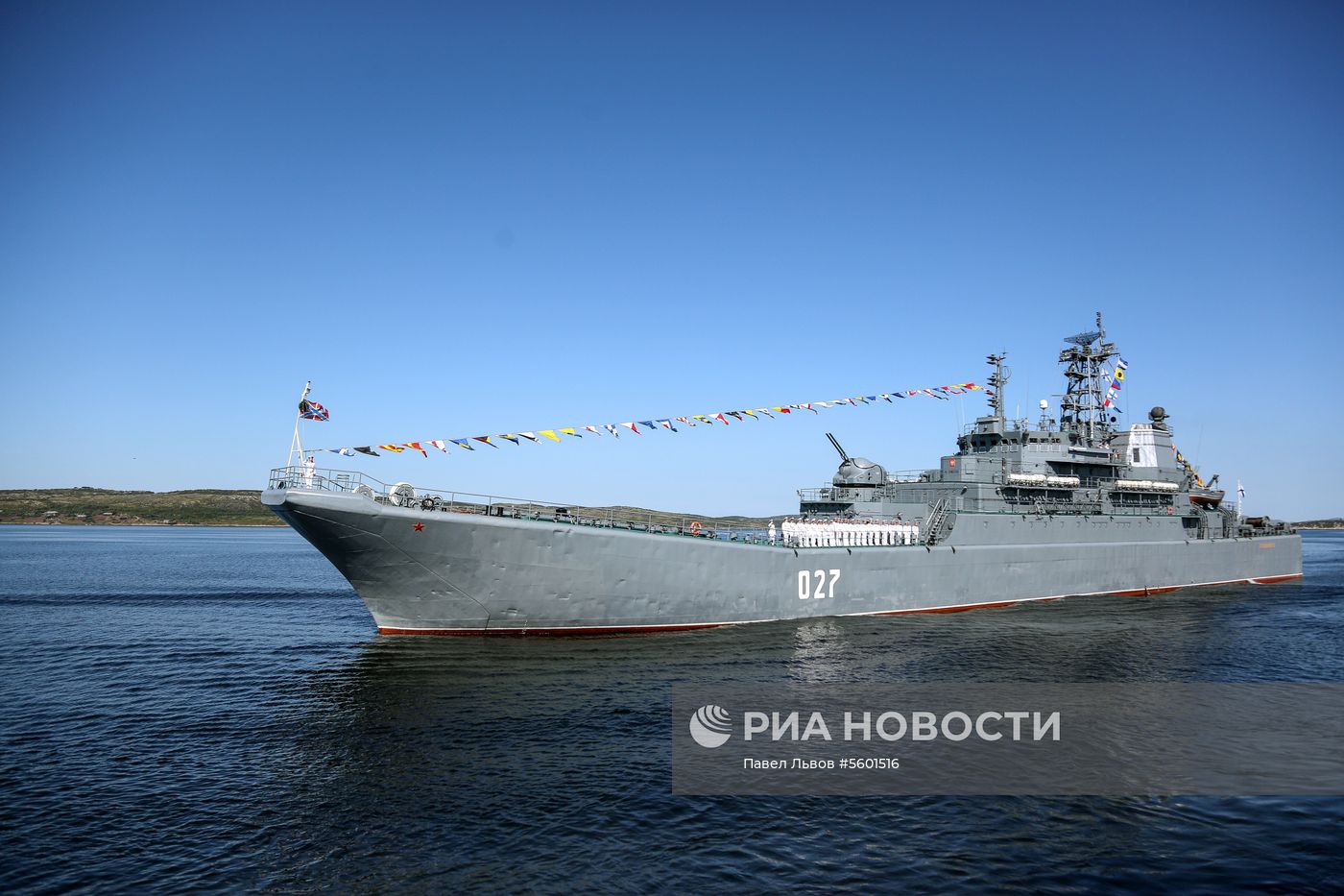 Празднование Дня ВМФ