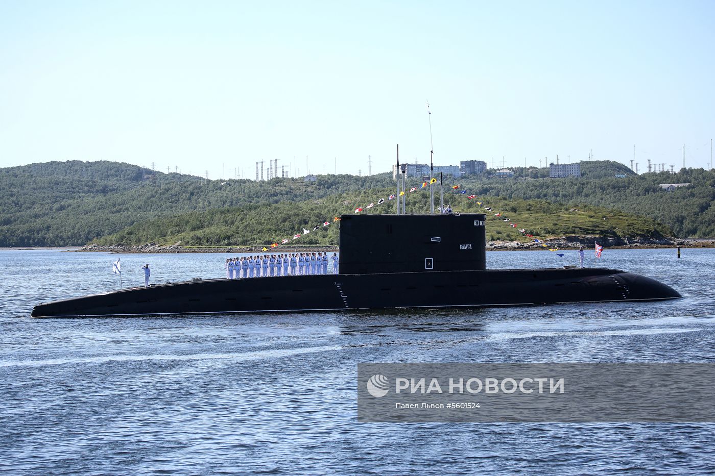 Празднование Дня ВМФ