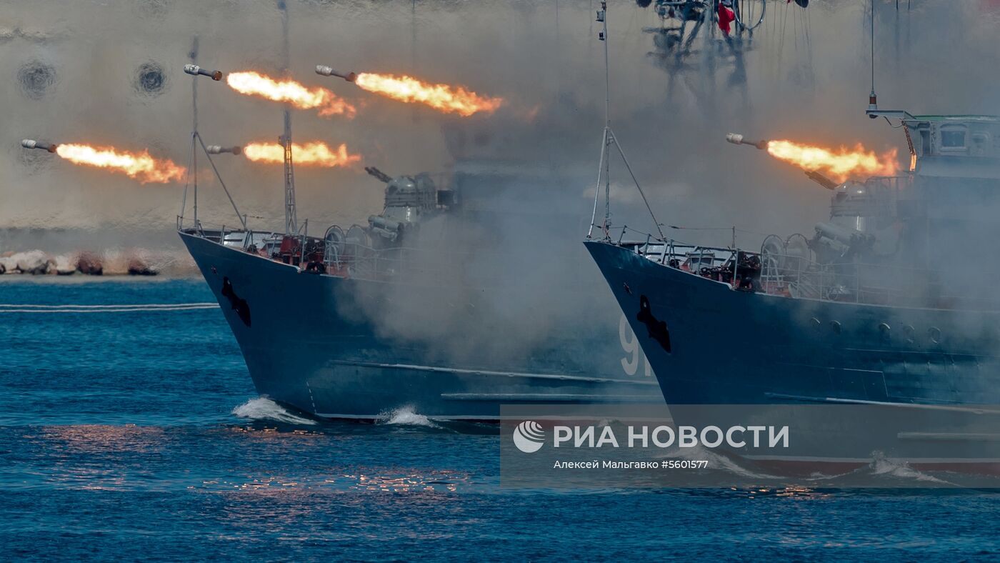 Празднование Дня ВМФ