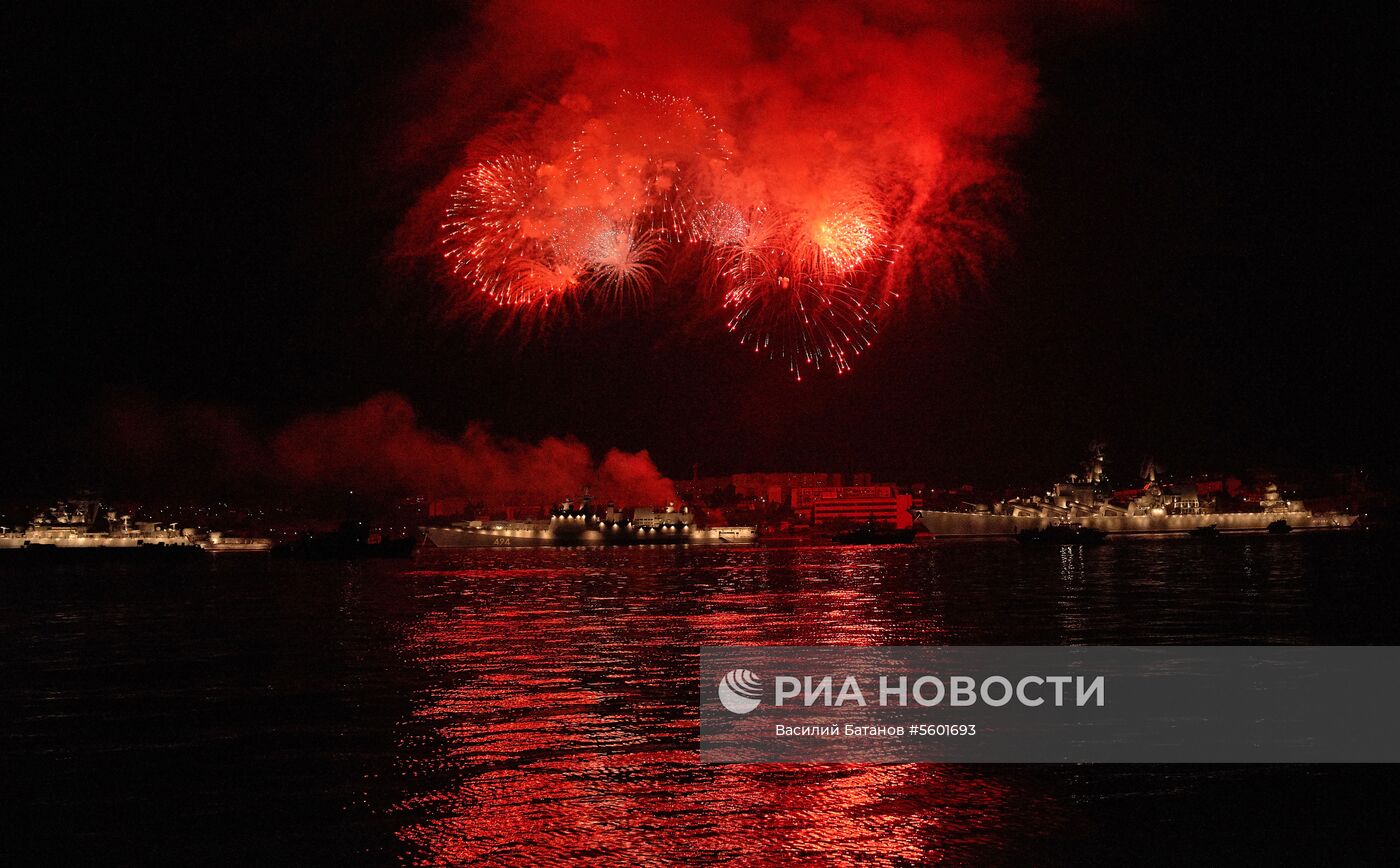 Празднование Дня ВМФ