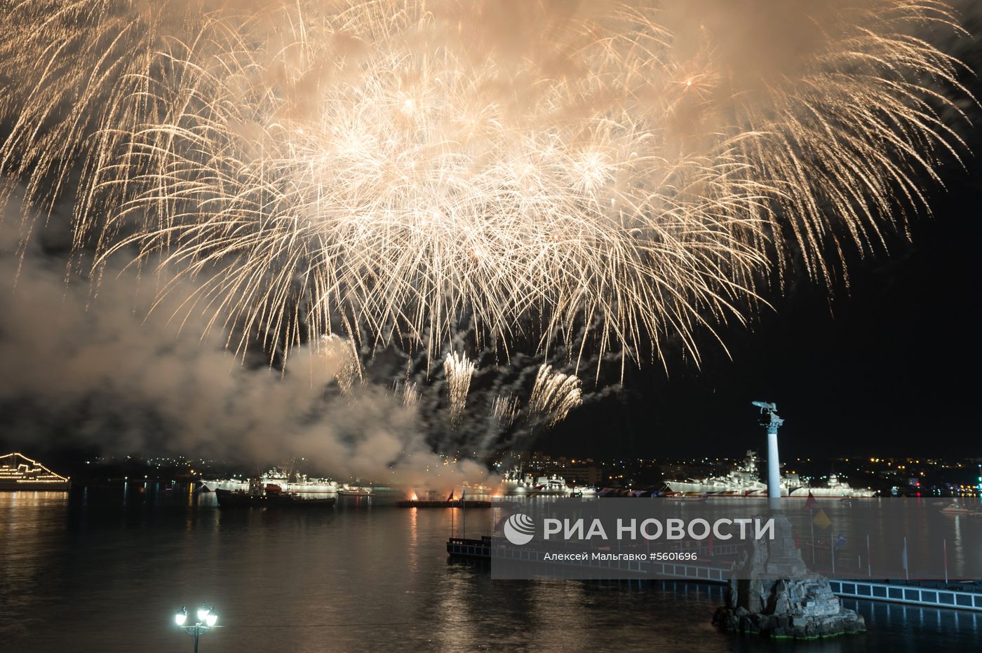 Празднование Дня ВМФ