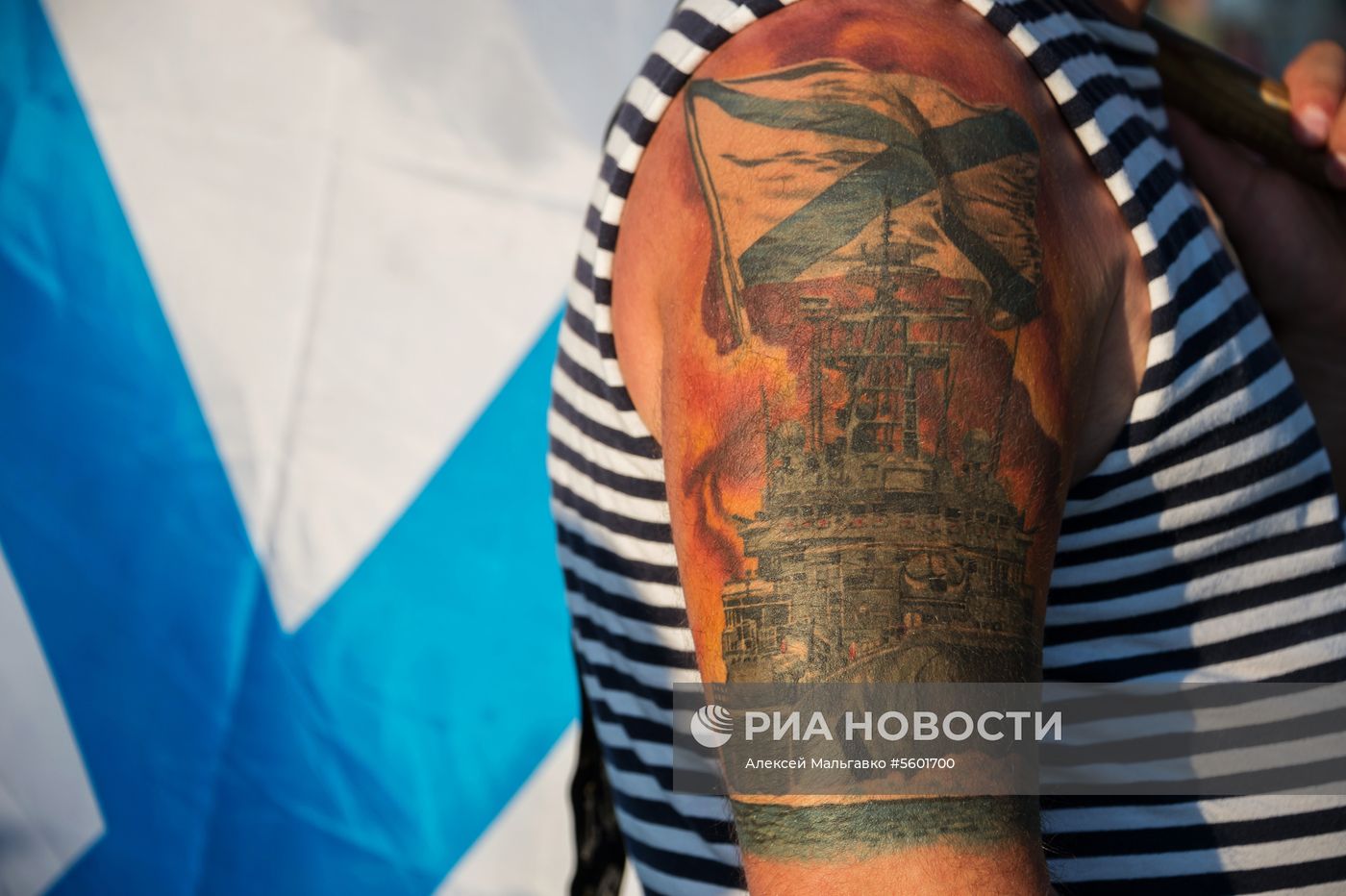 Празднование Дня ВМФ