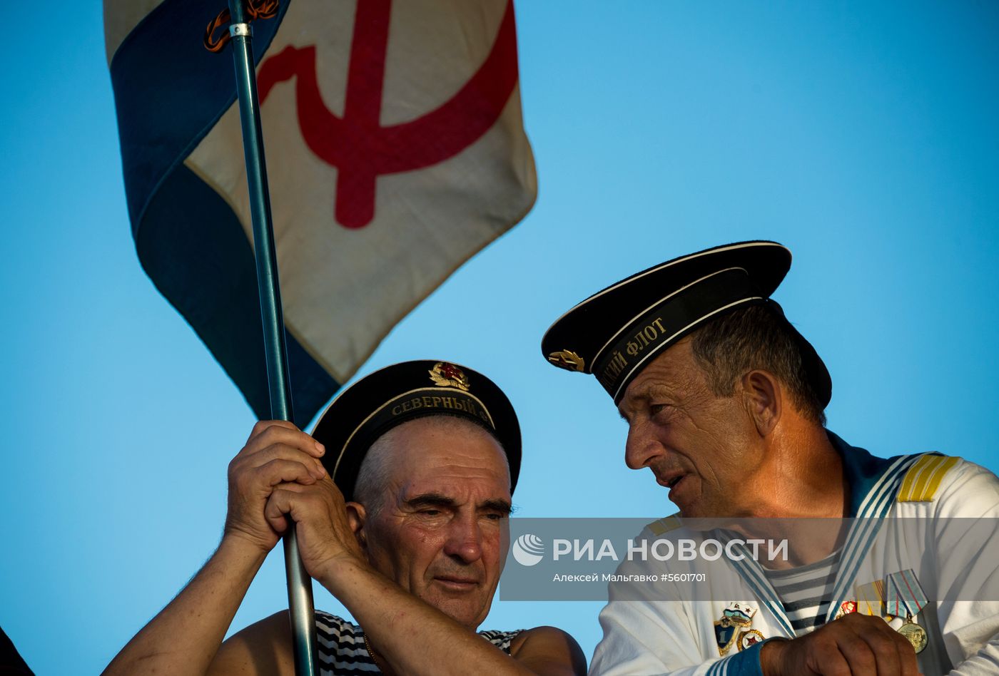 Празднование Дня ВМФ