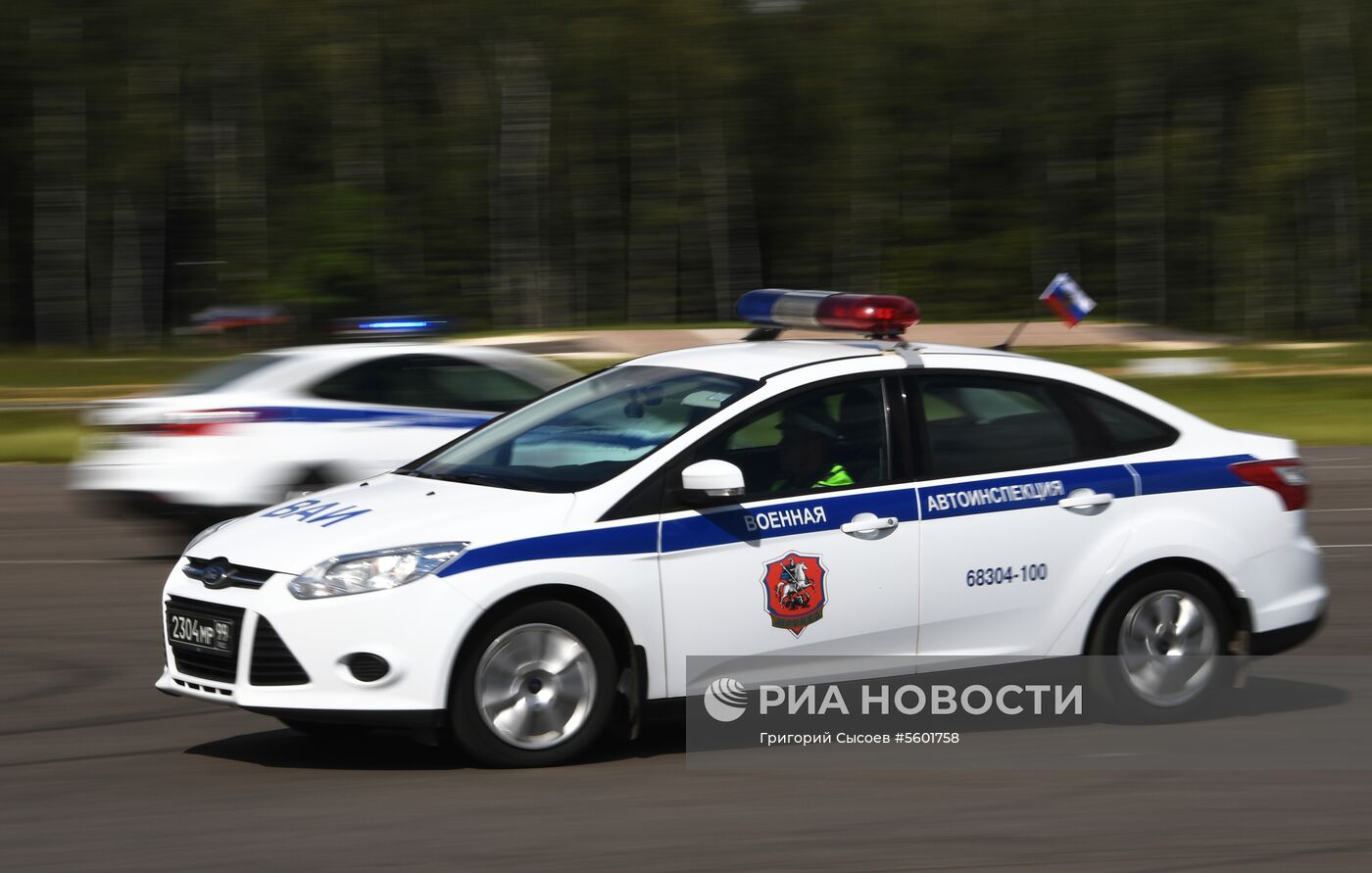 Международный этап конкурса "Дорожный патруль"