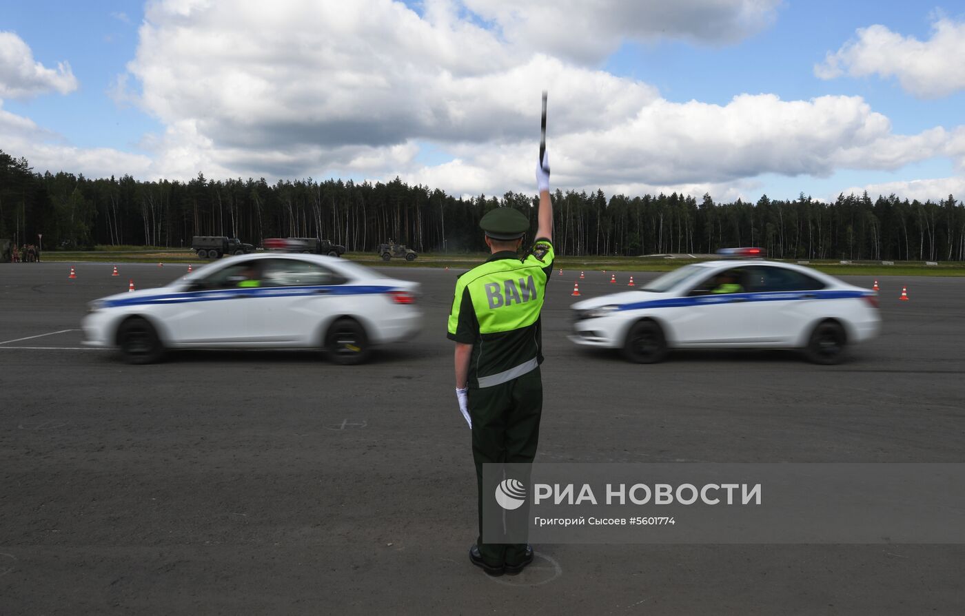 Международный этап конкурса "Дорожный патруль"