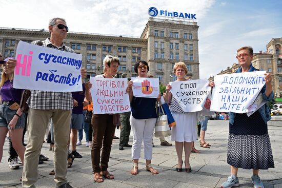 Акция в Киеве против торговли людьми