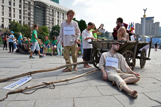 Акция в Киеве против торговли людьми