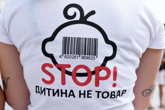 Акция в Киеве против торговли людьми