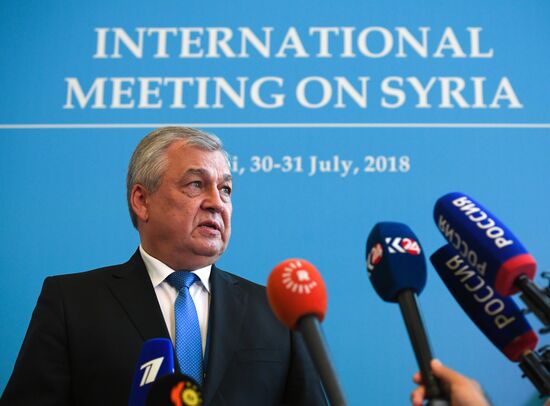 Х Международная встреча по Сирии в "астанинском" формате