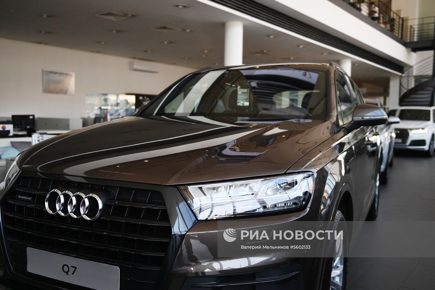 Автосалон Audi в Москве