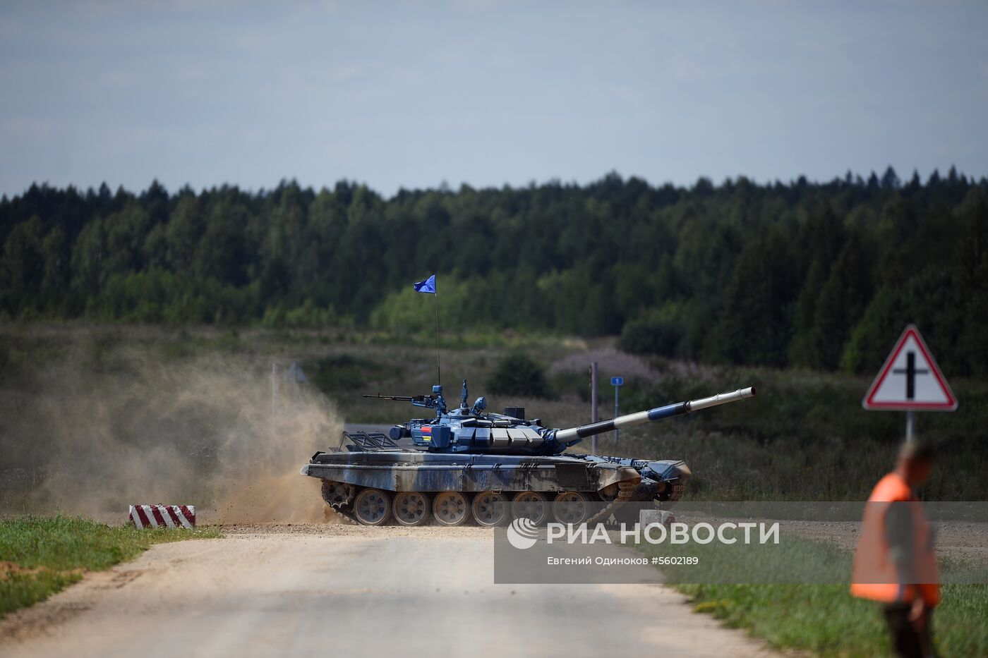 "Танковый биатлон-2018 ". Индивидуальная гонка. Первый этап