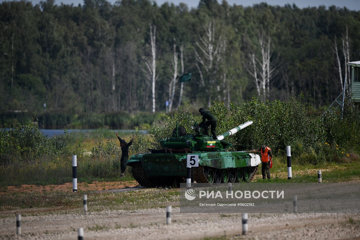 "Танковый биатлон-2018 ". Индивидуальная гонка. Первый этап