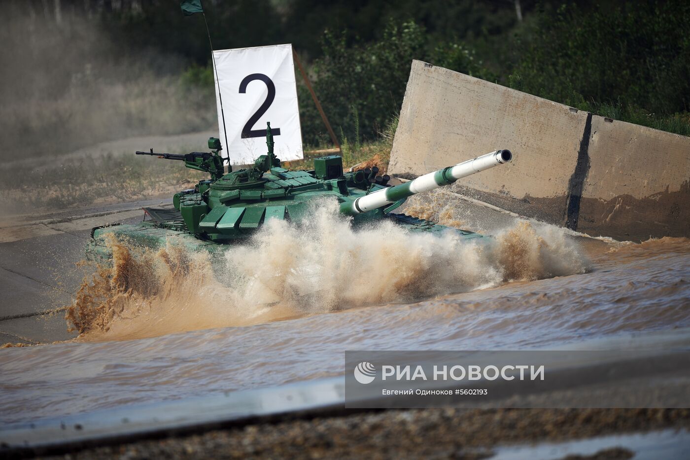 "Танковый биатлон-2018 ". Индивидуальная гонка. Первый этап