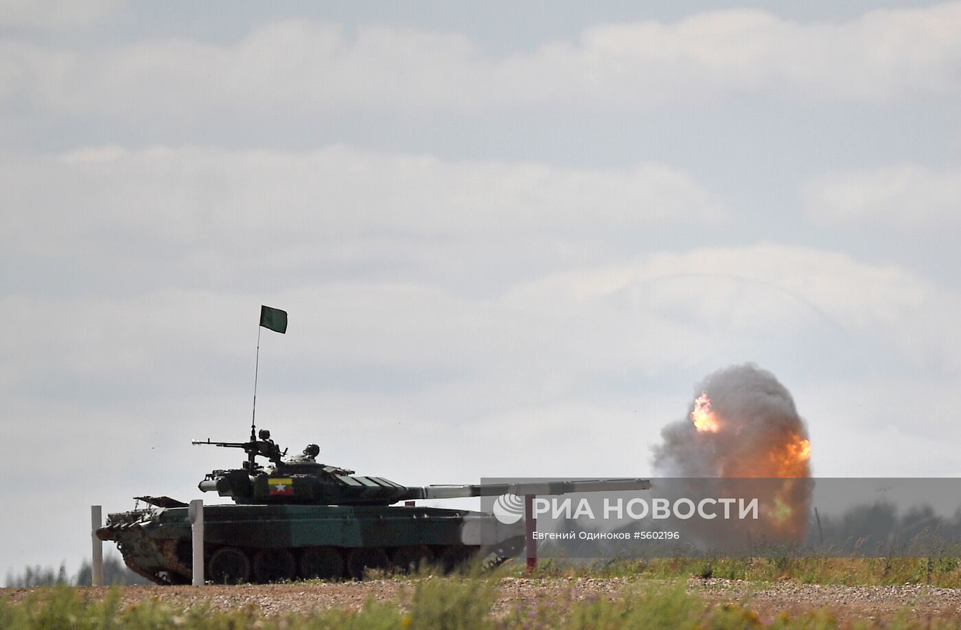 "Танковый биатлон-2018 ". Индивидуальная гонка. Первый этап