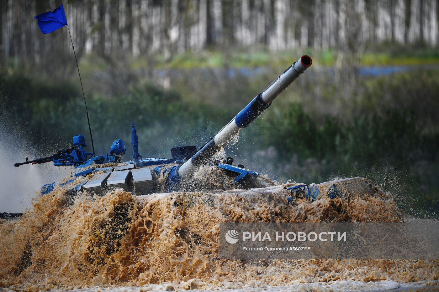 "Танковый биатлон-2018 ". Индивидуальная гонка. Первый этап