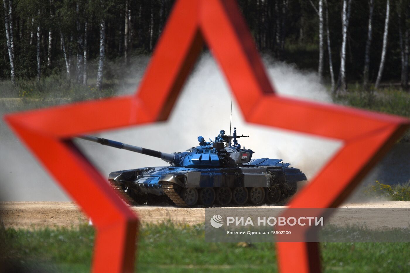 "Танковый биатлон-2018 ". Индивидуальная гонка. Первый этап