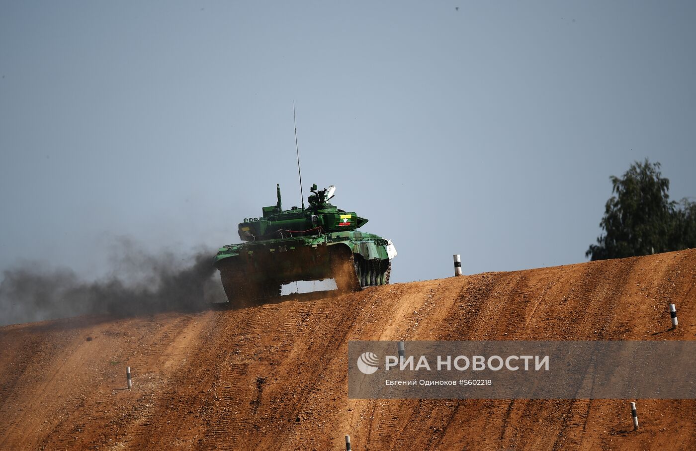 "Танковый биатлон-2018 ". Индивидуальная гонка. Первый этап