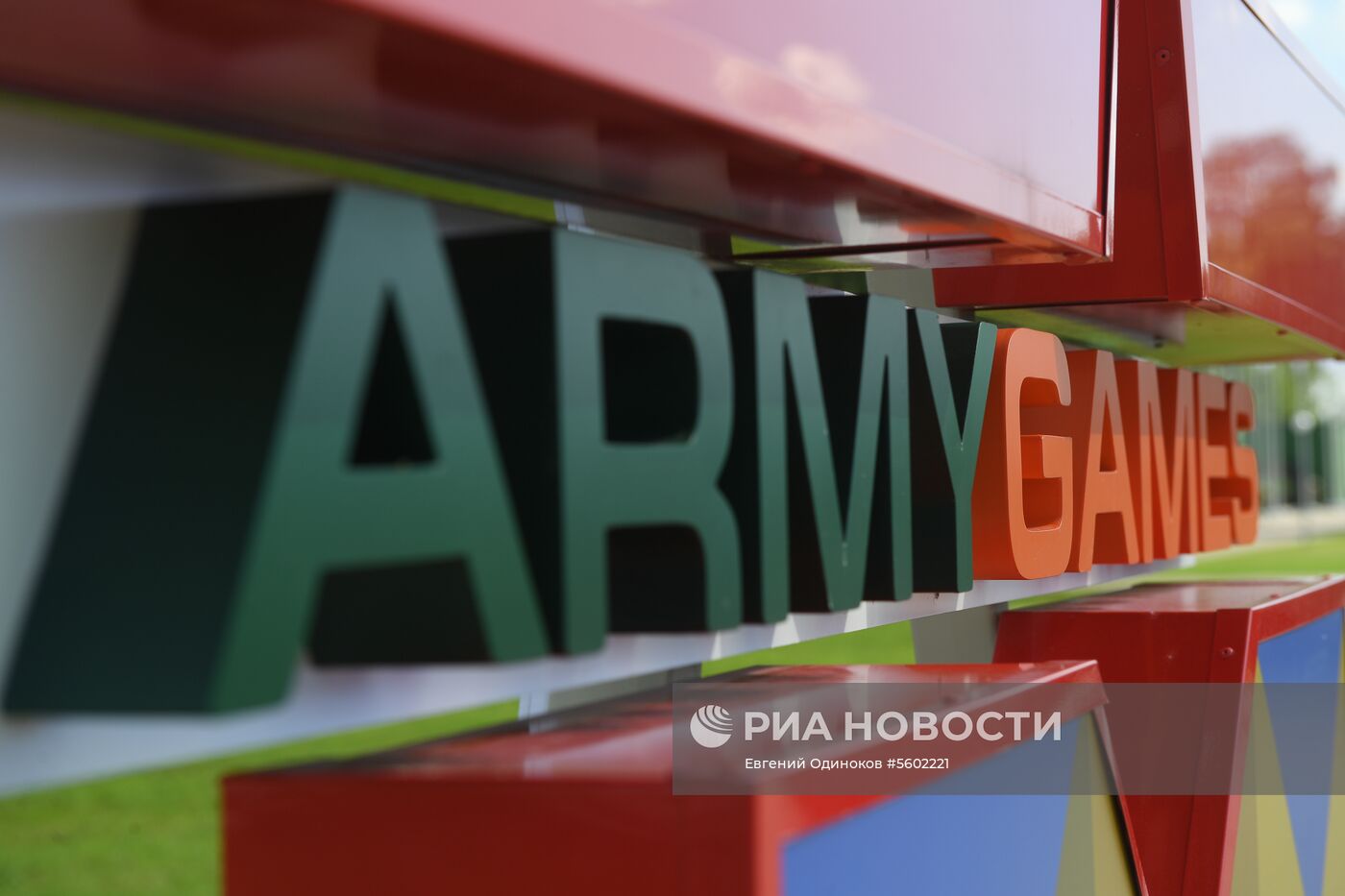 "Танковый биатлон-2018 ". Индивидуальная гонка. Первый этап