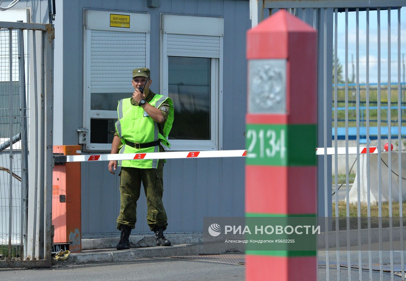 Работа пограничного управления ФСБ России по Челябинской области 