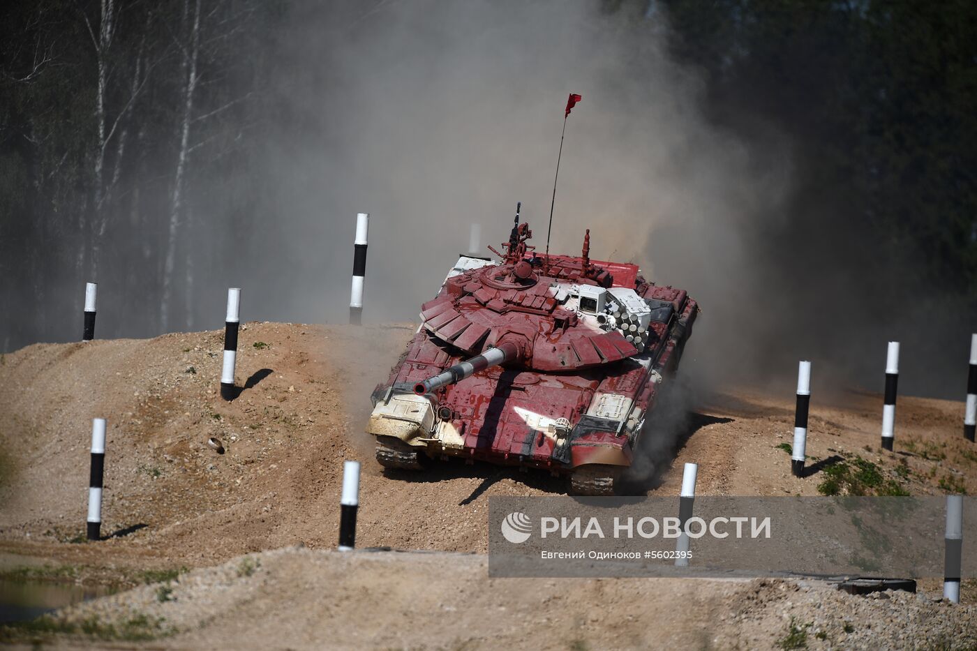 "Танковый биатлон-2018 ". Индивидуальная гонка. Первый этап